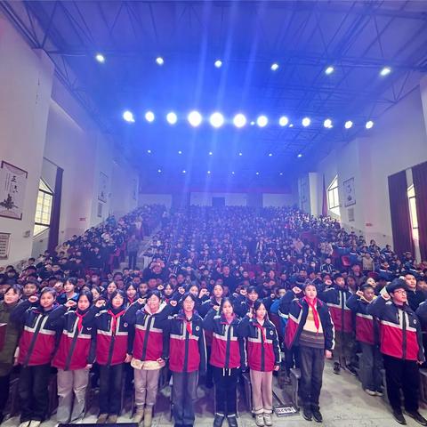 新宁县思源实验学校 2024年六年级、四年级复习迎考冲刺大会