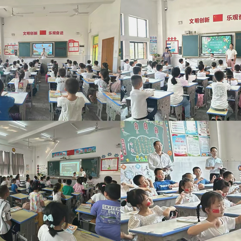 “练”课堂常规 ‍“促”习惯养成  ‍——新宁县思源实验学校开展幼小衔接课堂常规展示评比活动