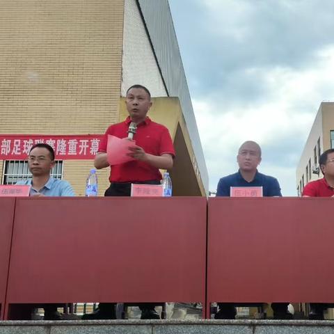 新宁县思源实验学校2025年春季学期“青春飞扬，逐梦绿茵”足球赛