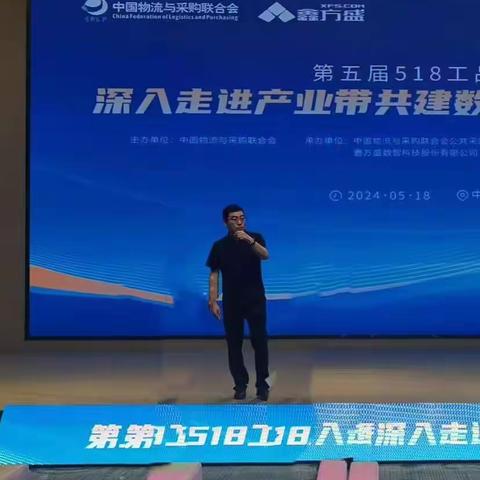 区委办公室“强党性、转作风、守底线、干在先”实践活动十一月份星级干部：李燕杰