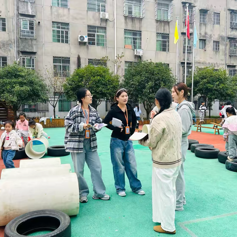 遇见.共享.同行——姐妹园跟岗交流活动