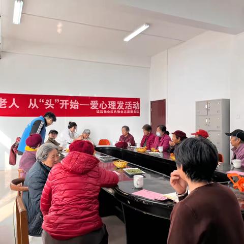 榆山街道锦东社区：幸福从“头”开始 温暖从“心”出发