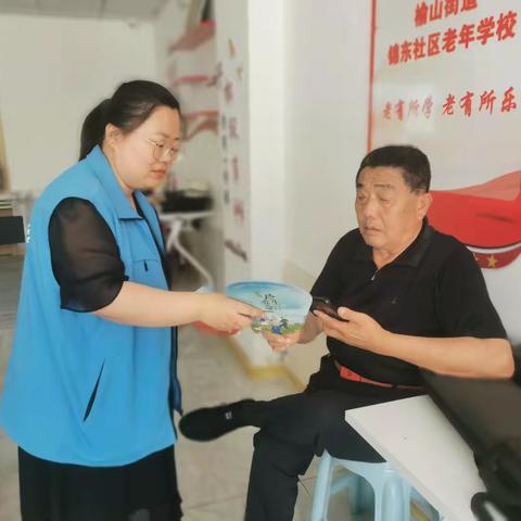 榆山街道锦东社区：发挥网格力量 助力反诈宣传