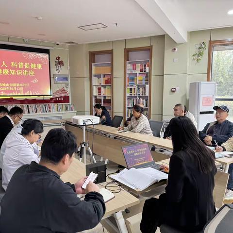 榆山街道锦东社区：传承优良家风 共建幸福家庭