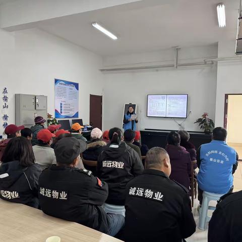 榆山街道锦东社区：反诈宣传进万家，全民参与共防范