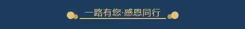 【家校共育】2023年秋季期中家长会邀请函