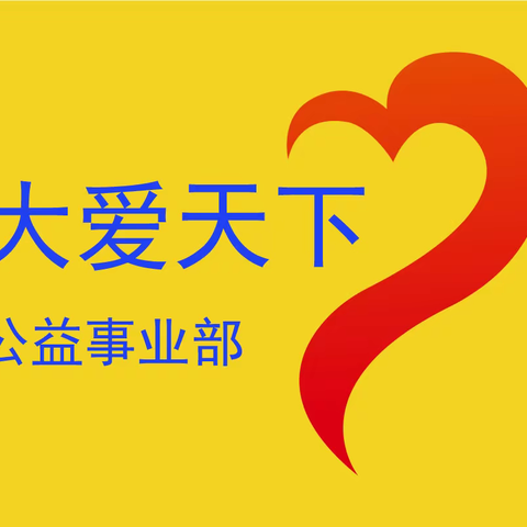 珍惜粮食，厉行节约——外卖狮与你共同行动！