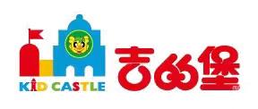 【KID CASTLE】吉的堡亲子中心 春季温馨提示💕