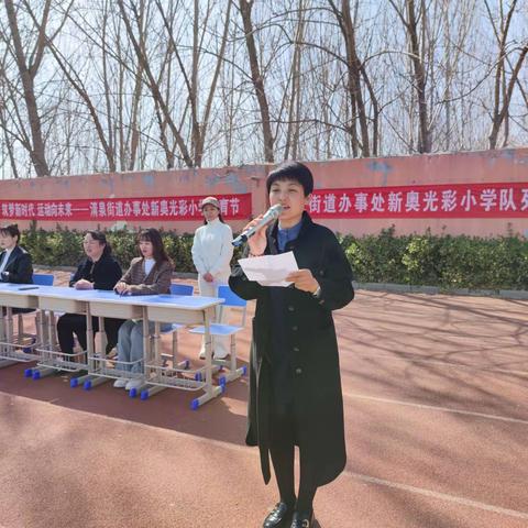 意气风发少年时---清泉新奥光彩小学举行队列队形、乒乓球韵律操大比拼