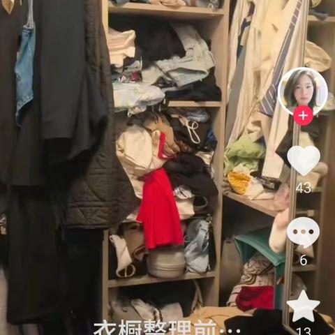 陋室新解：当代居所姑且一说