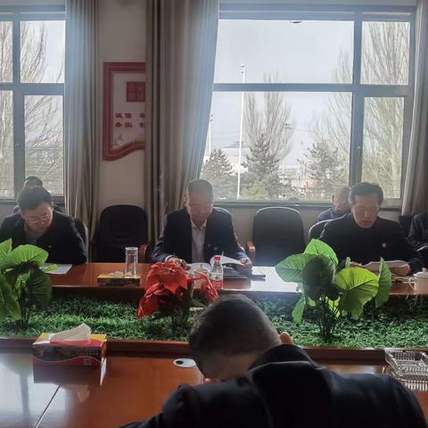 学习会议精神，共创新辉煌