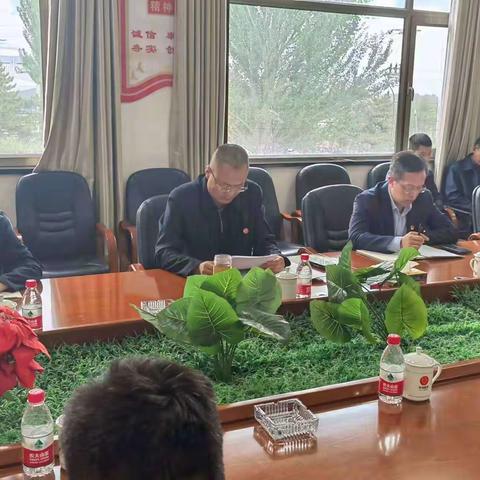严抓纪律风气，狠抓纪律落实