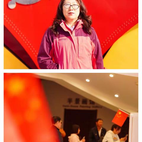 “国培计划”（2023）“——农村学校县级骨干教师新课改教学实施能力提升培训（小学英语）”