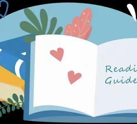 第五幼儿园《悦读 阅爱 越成长》读书打卡活动颁奖仪式⭐️