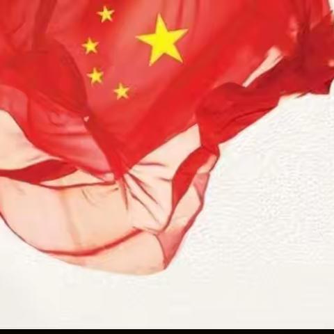 童心向党迎国庆 特色作业展风采——滨城区第二小学一年级国庆特色作业展示