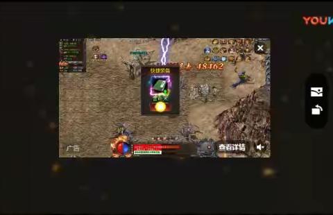 自驾游湘西(2018年4月清明回顾)