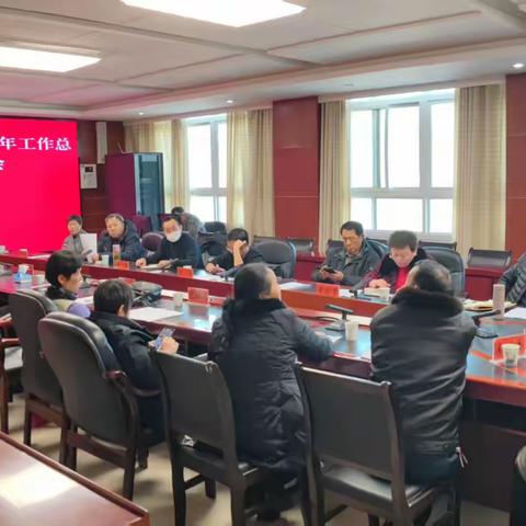 恩施市老体协召开年度工作会议 总结过往擘画2026发展蓝图
