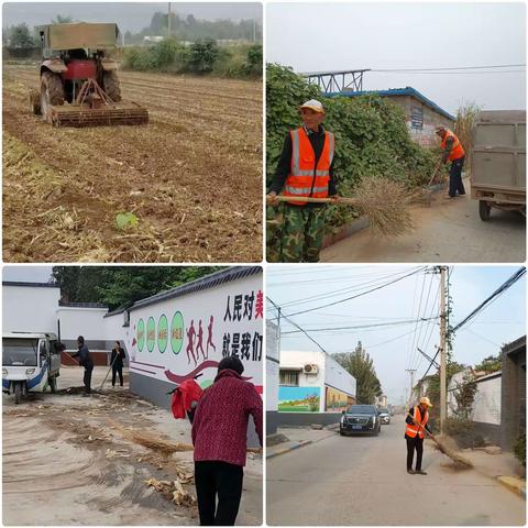 百泉镇：紧抓秋收秋种节点 强化环境整治成果