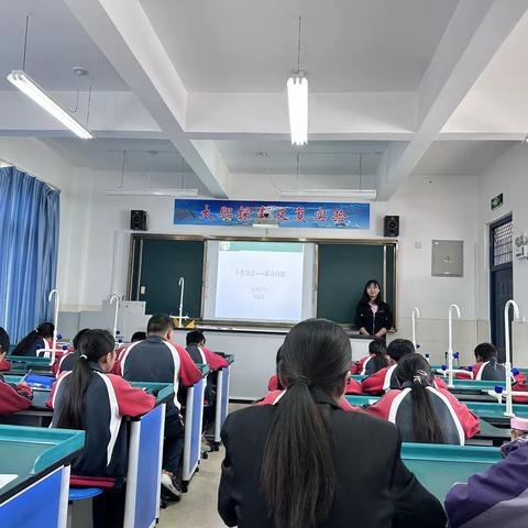 研课促教  “数”说精彩——民胜小学校本教研活动