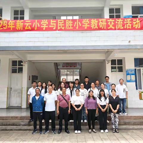 恍然如梦的简篇