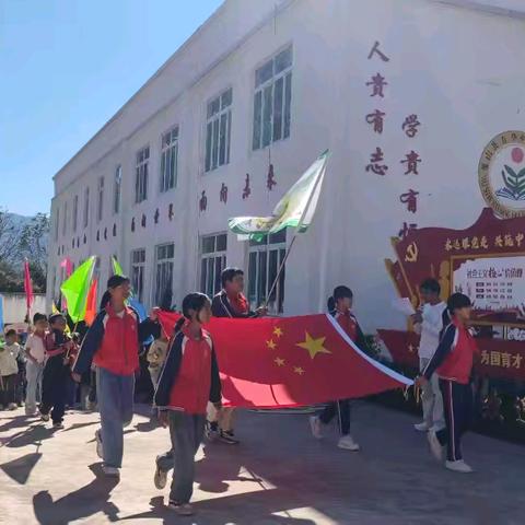 燃情冬日，逐梦赛场