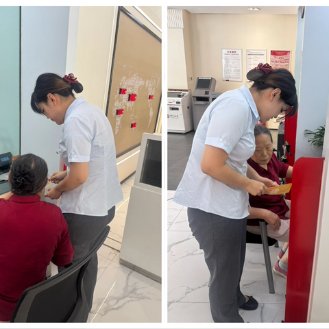 美友376629216的简篇