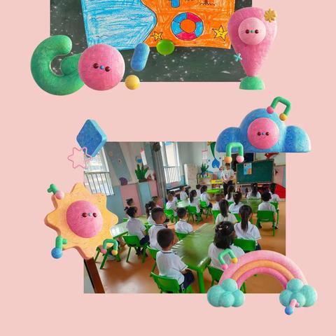 小天鹅小学附属幼儿园大二班明星宝贝一周精彩分享