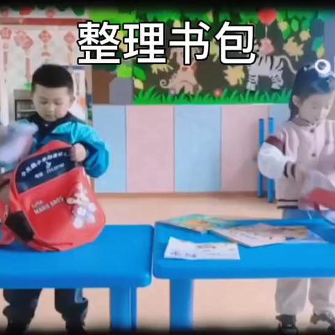 小天鹅小学附属幼儿园中班一周精彩回顾