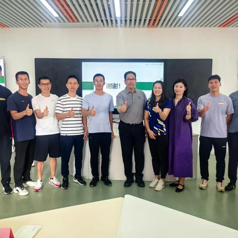 从运动技能看“学练赛”   到“世界咖啡”谈科组建设——2023年广东省“新强师工程”省级示范培训项目中小学（初中）体育骨干教师示范培训班（七）