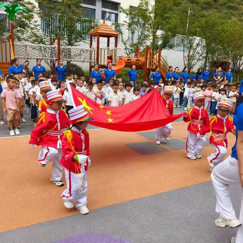 清镇市云湾幼儿园于2024年9月9日全体幼儿和教职工举行升旗仪式