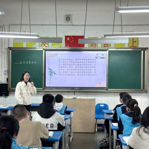 “习”得万千本领，“作”得精彩课堂——鄢家小学语文教研活动