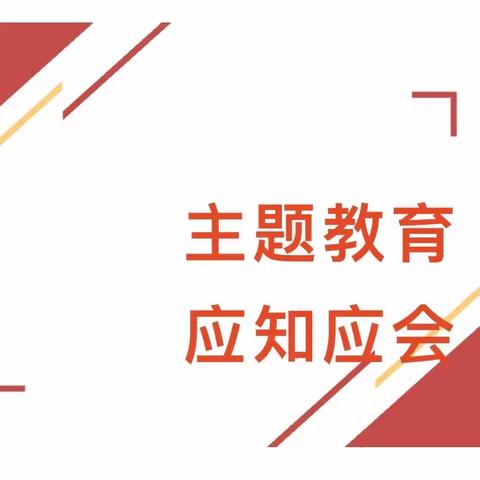 【创建文明城市 你我同行】合阳县创建全国文明城市应知应会