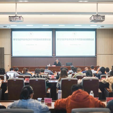 踔厉奋发笃行不怠  赓续前行奋楫争先｜莲都区2023年秋季主体班求真求学进行中！