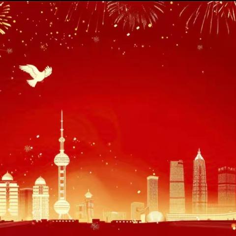 “党的利益在第一位”同上一堂思政课观摩研讨