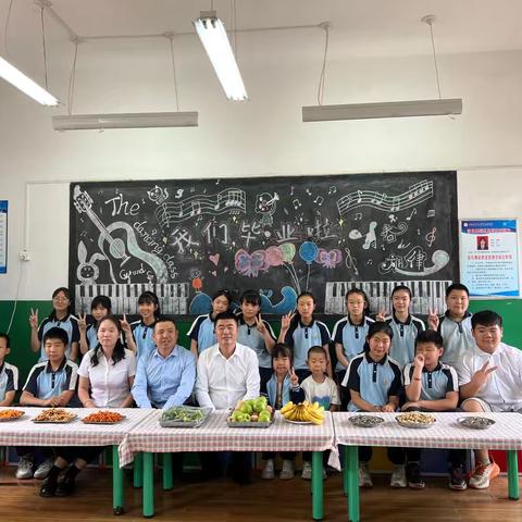 宝塔区南关小学松树林校区（幼儿园）——毕业典礼