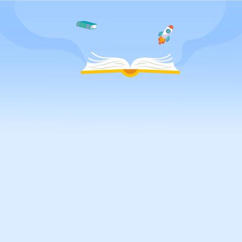 秋启新程 共筑梦想 ——南关小学松树林校区开展“开学第一课”活动