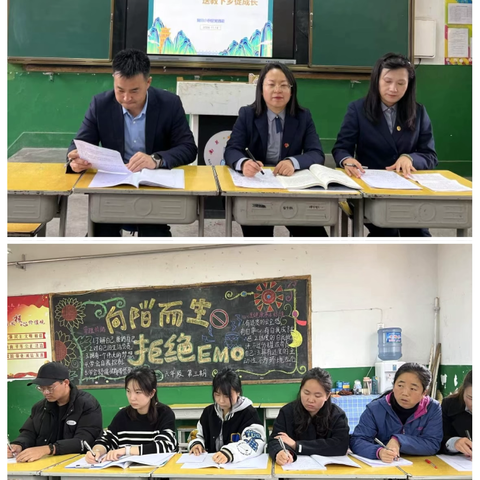 送教共研促交流 笃行致远共成长——宝塔区南关小学教育集团校际交流活动