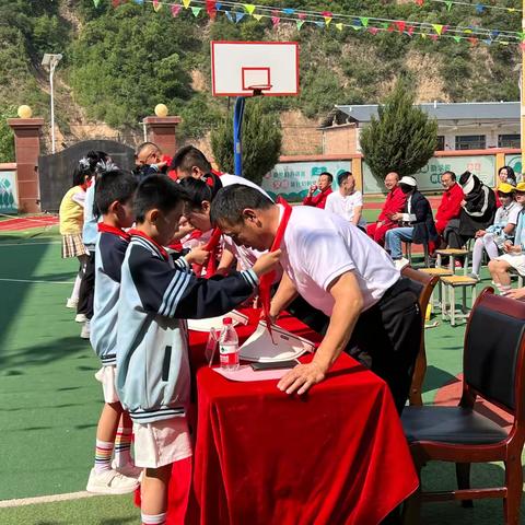 “党旗护蕾，薪火相传”——南关小学松树林校区（幼儿园）庆六一活动