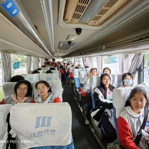 信仰谱写华章   实践铸就辉煌 --盐城中学高二（5）班射阳社会实践Day1