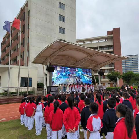 琼山四小跟岗北京师范大学海口附属学校小学部活动