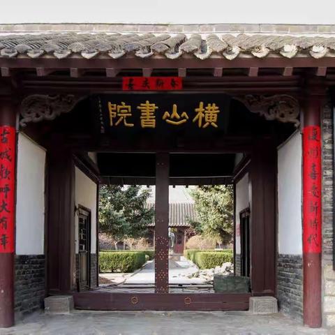 “追寻红色足迹，争当教育先锋”——瓦房店市文兰小学全体教师复州古城研学活动纪实