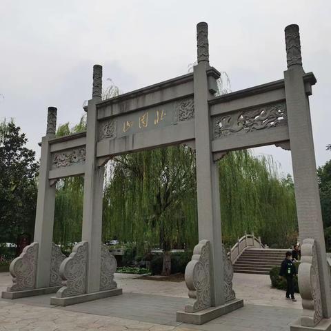 江苏镇江游之——北固山