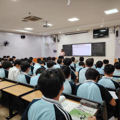 聚焦课堂展芳华 师徒结对促成长