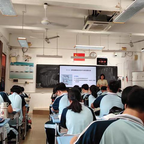 深耕生物课堂，共研教学芳华——海口市琼山中学高中生物组全员公开课
