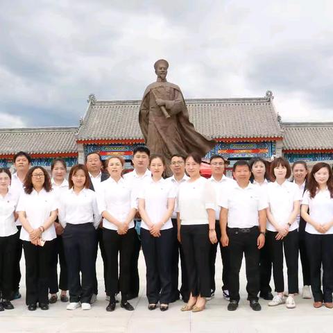 传爱国情怀 树高尚师德 ——珲春市第三中学校党支部开展参观吴大澂收复国土纪念馆主题党日活动