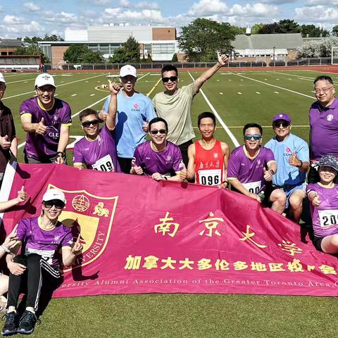 “南大运动团”火速成团出道