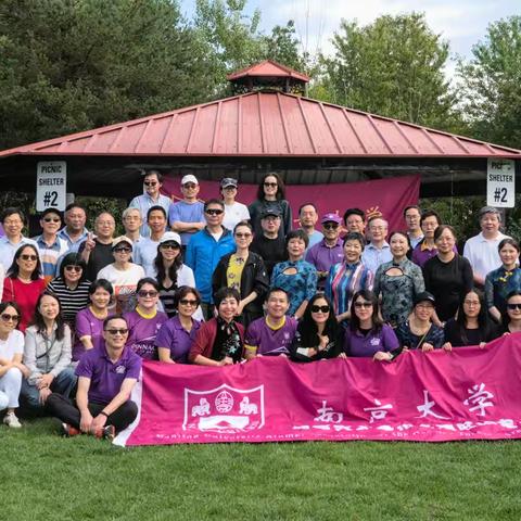 枫情万里 南韵流长 - 南京大学多伦多校友会2025 金秋聚会圆满举行