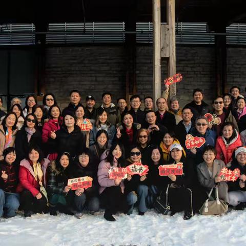 五彩饺子迎新春，马力十足奔新年