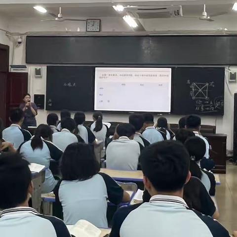 海口市琼山中学初中部2023-2024学年度第二学期第六周语文组开放周磨课活动