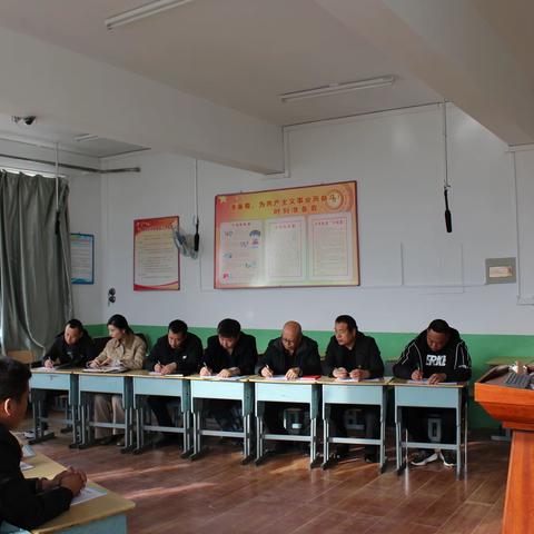 提素质 培能力 正作风——北票市泉巨永乡学校举办领导班子政治理论学习班活动